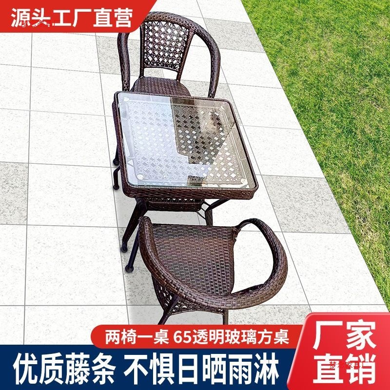 Meja dan kursi rotan untuk lua - Outdoor Furniture ulasan dan harga