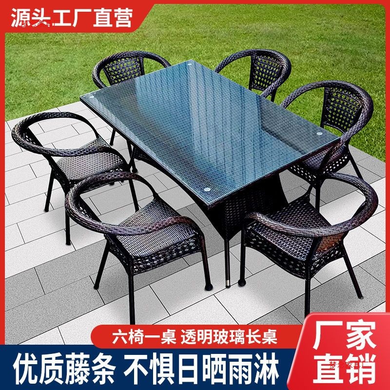 Meja dan kursi rotan untuk lua - Outdoor Furniture ulasan dan harga