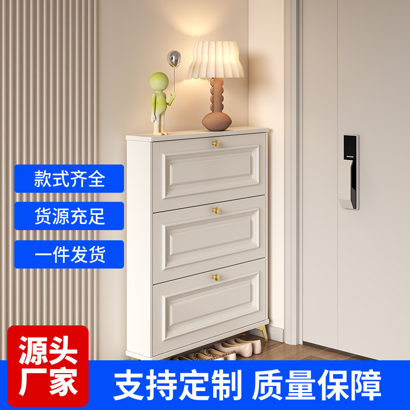 Lemari Sepatu Pintu Masuk Gaya - Shoe Rack Cabinet Narrow Entryway ulasan dan harga